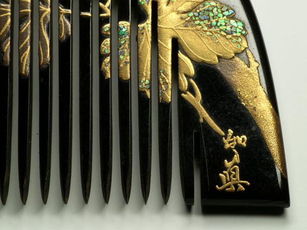 Japanese black lacquered hair ornaments (5)
