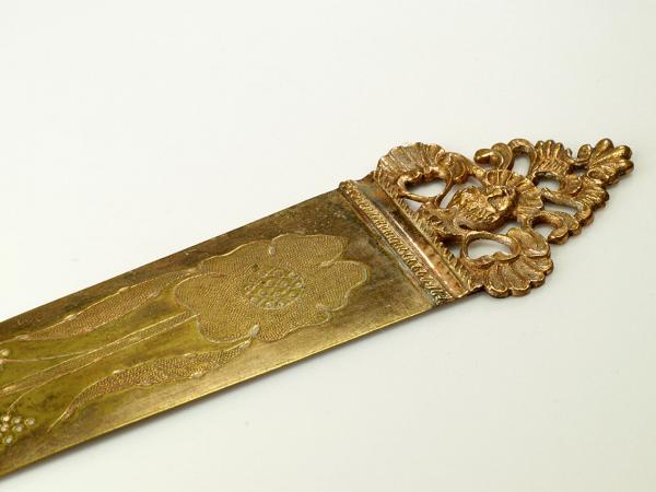 Flèches de vertu allemandes (4)