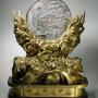 Japanese mirror (back) on gilt wood stand. Early 20th c.